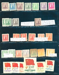 Group on page (will be shipped on page)