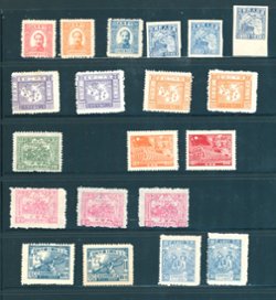 Group on page (will be shipped on page)