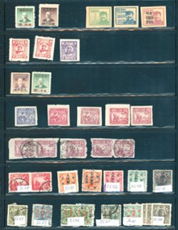 Group on two page (will be shipped on page) (2 images)