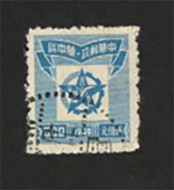 Central China Yang CC73 used, CC73A X8, CC74 used, CC80 and CC84 x2