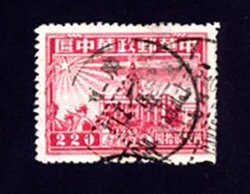 Central China Yang CC87 used, CC89 used, CC91 used, CC93 used and CC95 used
