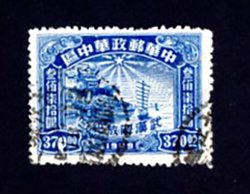 Central China Yang CC87 used, CC89 used, CC91 used, CC93 used and CC95 used