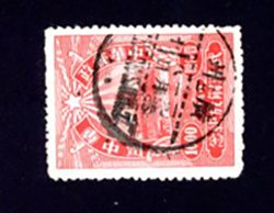 Central China Yang CC87 used, CC89 used, CC91 used, CC93 used and CC95 used