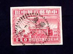 Central China Yang CC87 used, CC89 used, CC91 used, CC93 used and CC95 used