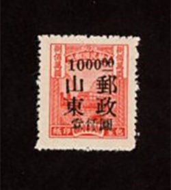 East China Yang ECP 27