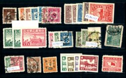 A great group of Liberated and PRC on two pages (2 images)