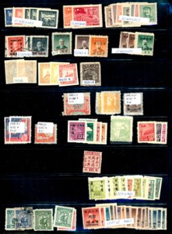 A great group of Liberated on two pages (2 images)