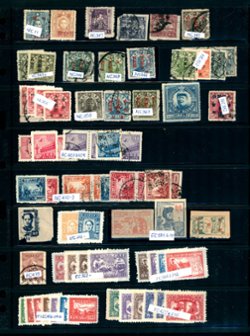 A great group of Liberated on two pages (2 images)