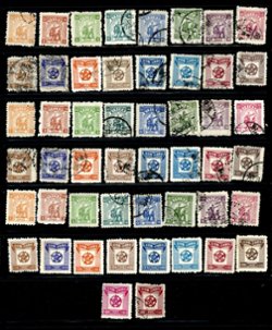 CC 36-69A and CC70-76 group on page of Workers, Peasants and Soldiers + others