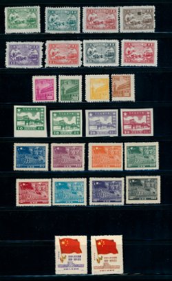 26 stamps