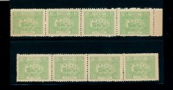 NE22 x8 in strips of four