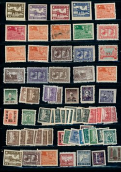 50+ stamps