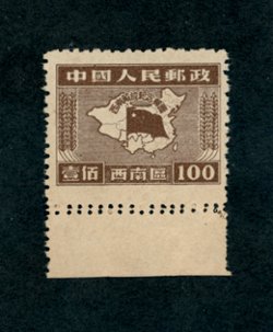 SW15 with double perforations at top