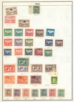 Group on two pages and in a glassine (3 images)