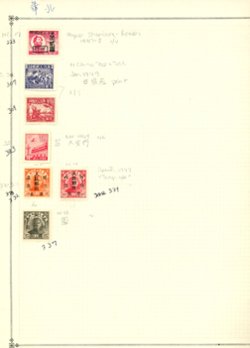 Group on six (6) pages