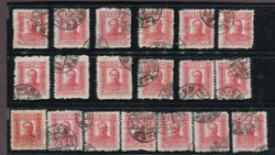 Yang NE91 1L66a x19 used with varieties