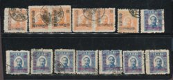 Yang NE129 1L91 x6 used NE130 1L93 x8 used, with varieties
