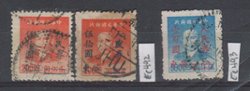 East China Yang EC492 x2 and EC493