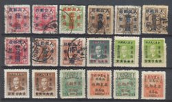 18 North China and East China, used and unused