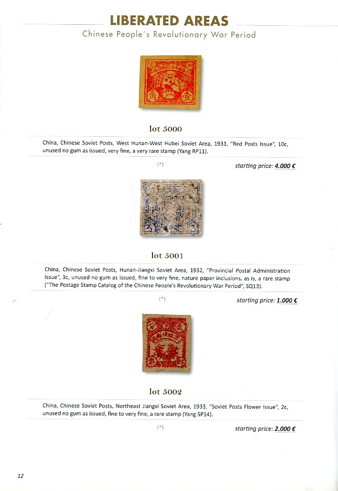 Christoph Gartner Auction, The Liberated Areas: Chinese People's Revolutionary War Period, The John Berg Collection (February 18, 2019), hardbound, with prices realized, in excellent condition. (1 lb 11 oz) (2 images)