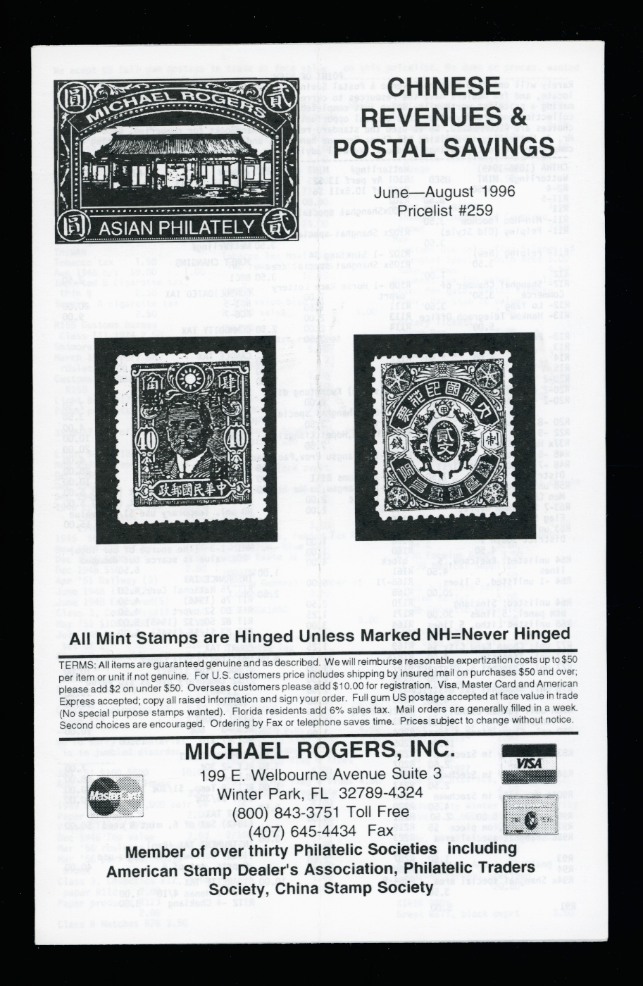 Michael Roger's 1996 Revenues & Postal Savings price list