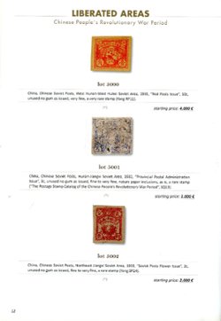 Christoph Gartner Auction, The Liberated Areas: Chinese People's Revolutionary War Period, The John Berg Collection (February 18, 2019), hardbound, with prices realized, in excellent condition. (1 lb 11 oz) (2 images)