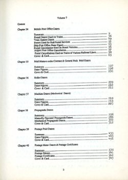 History of Postal Cancellation in China, Part VII, by Paul Ke-Shing Chang, 1992, in Chinese and English, as new. (3 lb) (3 images)
