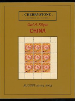 Carl. A. Kilgas collection auction catalog, 2023, 96 pages