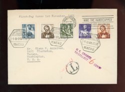 1951 First Day cover with 353, 354, 355, 356 and 357 to USA with postage due