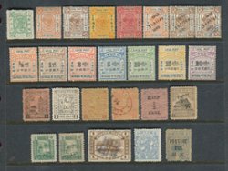 26 Treaty Port stamps