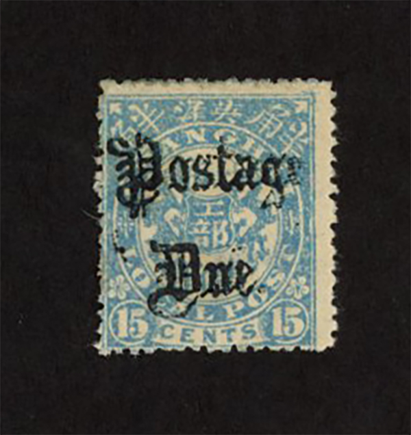 Shanghai Local Post - LSD4, 5 and 6 Livingston D4, 5 and 6