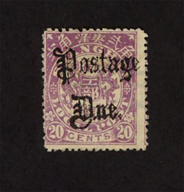Shanghai Local Post - LSD4, 5 and 6 Livingston D4, 5 and 6