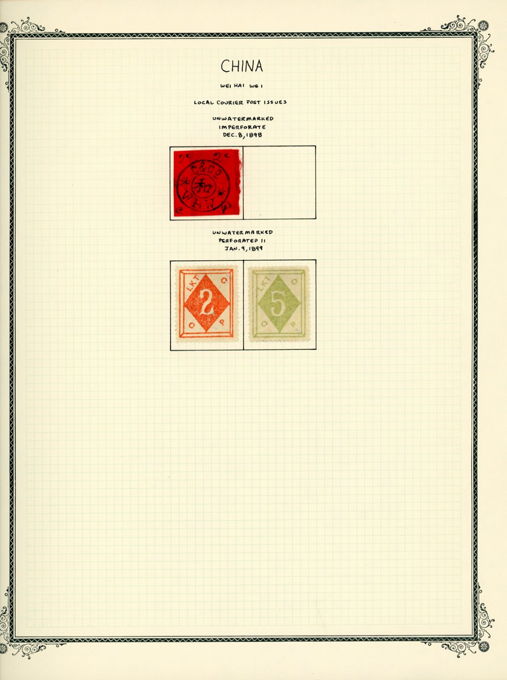 Wei Hai Wei on page
