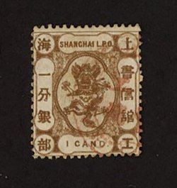 Shanghai Local Post - Chan LS43a Livingston 56