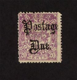 Shanghai Local Post - LSD4, 5 and 6 Livingston D4, 5 and 6
