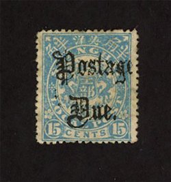 Shanghai Local Post - LSD4, 5 and 6 Livingston D4, 5 and 6