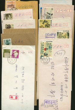 Korea - 14 covers from 1970s to 1980s