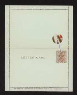 Treaty Port - Shanghai CSS LC-1I Type I (Han LC2)