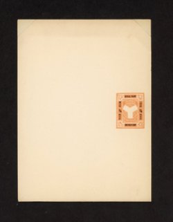 Treaty Port - Shanghai CSS WR-3 newspaper wrapper, some creases