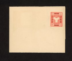 Treaty Port - Shanghai CSS WR-5 newspaper wrapper
