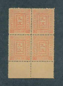 Treaty Port - Kwekiang Chan LK8 in a block of four, light crease