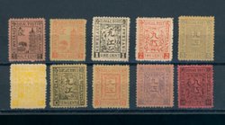 Treaty Port - Kwekiang Chan LK1-10 complete set, some hinged