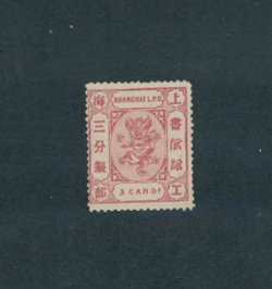 Treaty Port - Shanghai Chan LS49 NG