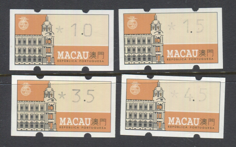 A group of four vending machine stamps with different face values