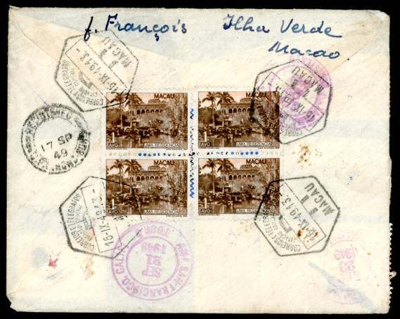 1949 Sep. 16. Registered Air Mail cover Macau to Tacoma, USA, via Hongkong, stamp. Sc. Macao #297 x2, #325, #328, #330, #331 x4 on front and #324 x4 on back. Open at top. Minor creasing.