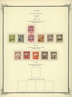 MLO - Cheng Lu Ho aka Chung Kiang Chen Kerr 35 and Cheng Te Kerr 23, on hand made page