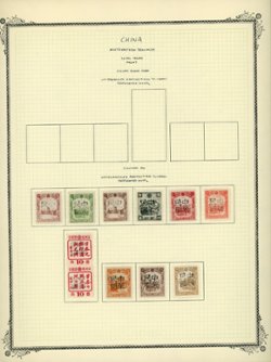 MLO - Chwang Ho Kerr 36, on hand made page