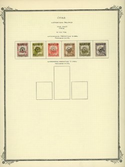 MLO - Kuo Kia Tien Kerr 108, on hand made page