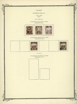 MLO - Lien Kiang Kow Kerr 124, on hand made page