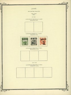 MLO - Lin Tien Kerr 128, on hand made page